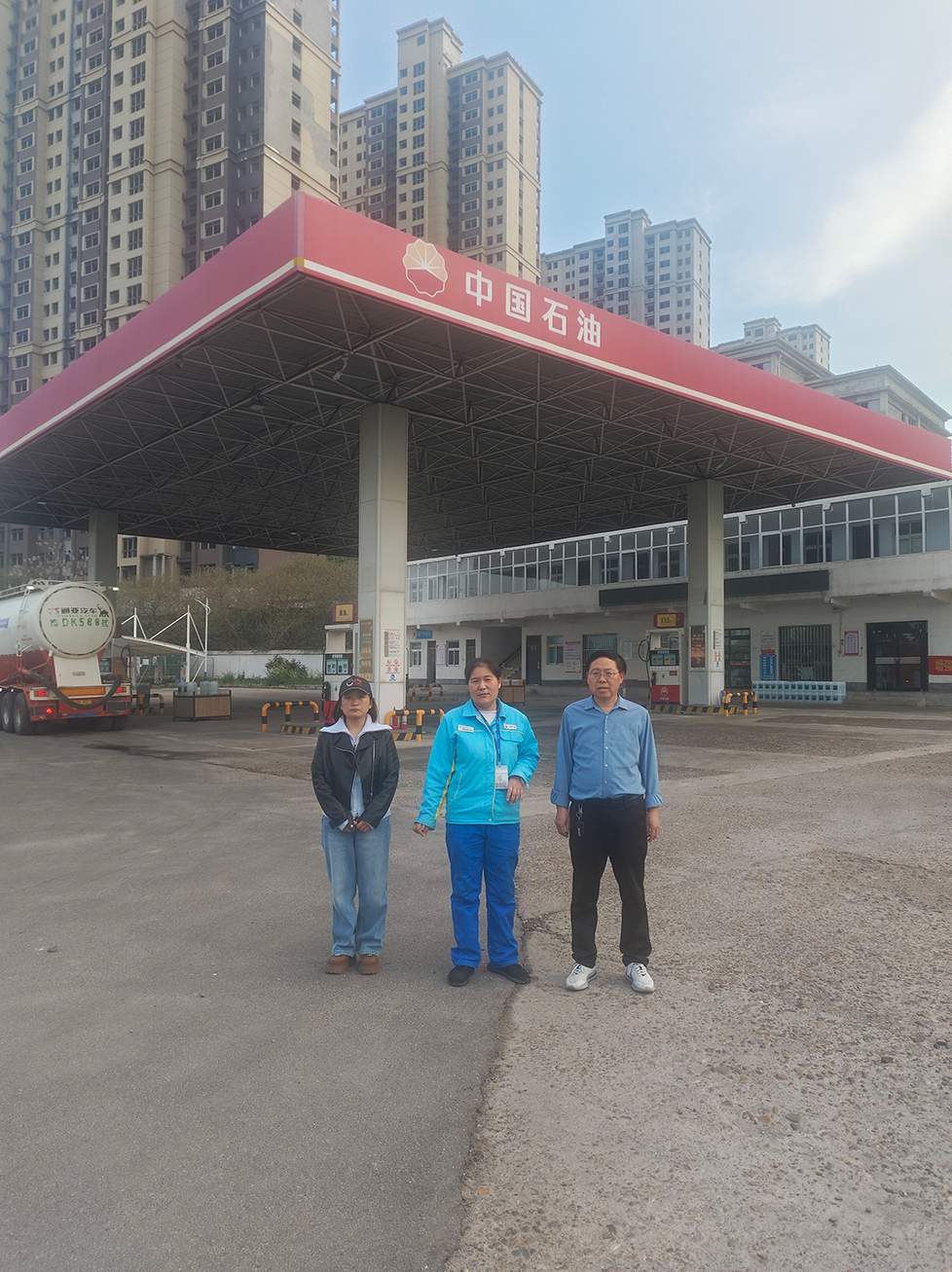 中国石油天然气股份有限公司河南平顶山第四十三加油站安全现状评价.jpg
