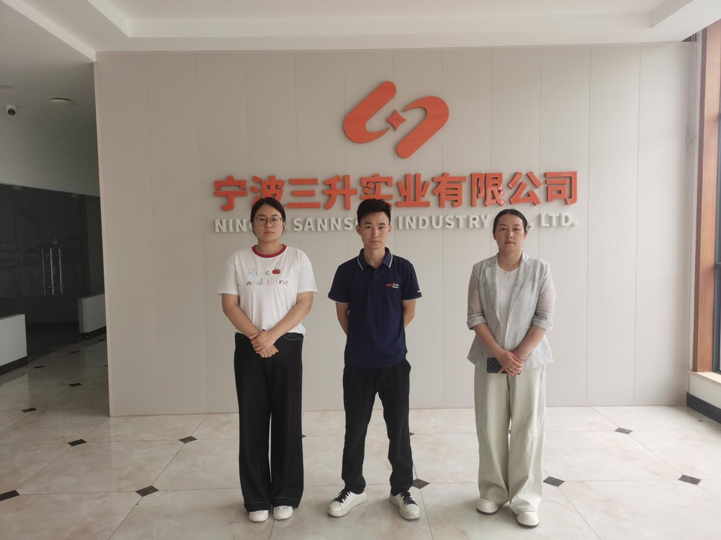 宁波三升实业有限公司使用危险化学品、金属粉尘抛光打磨及金属熔融场所安全现状评价.png