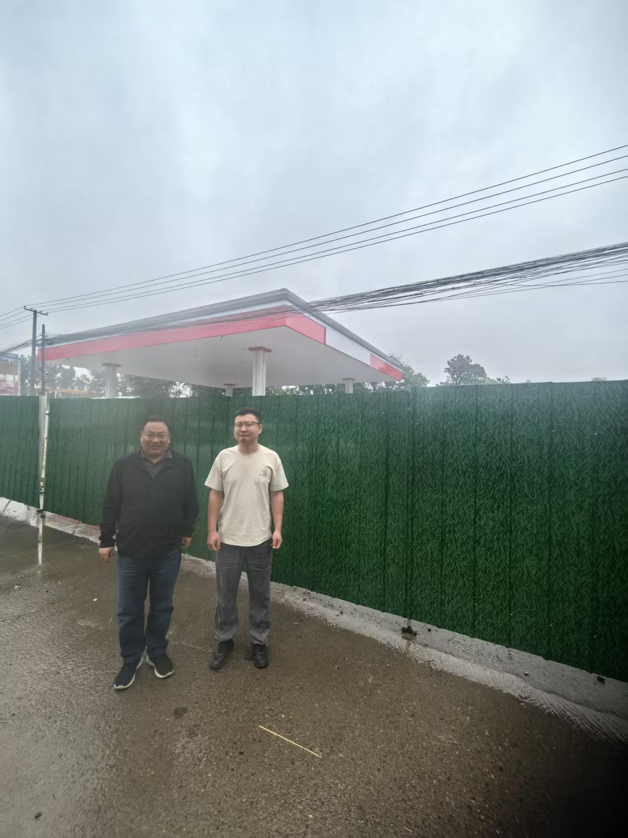 河南兆祥实业有限公司安全现状评价.jpg
