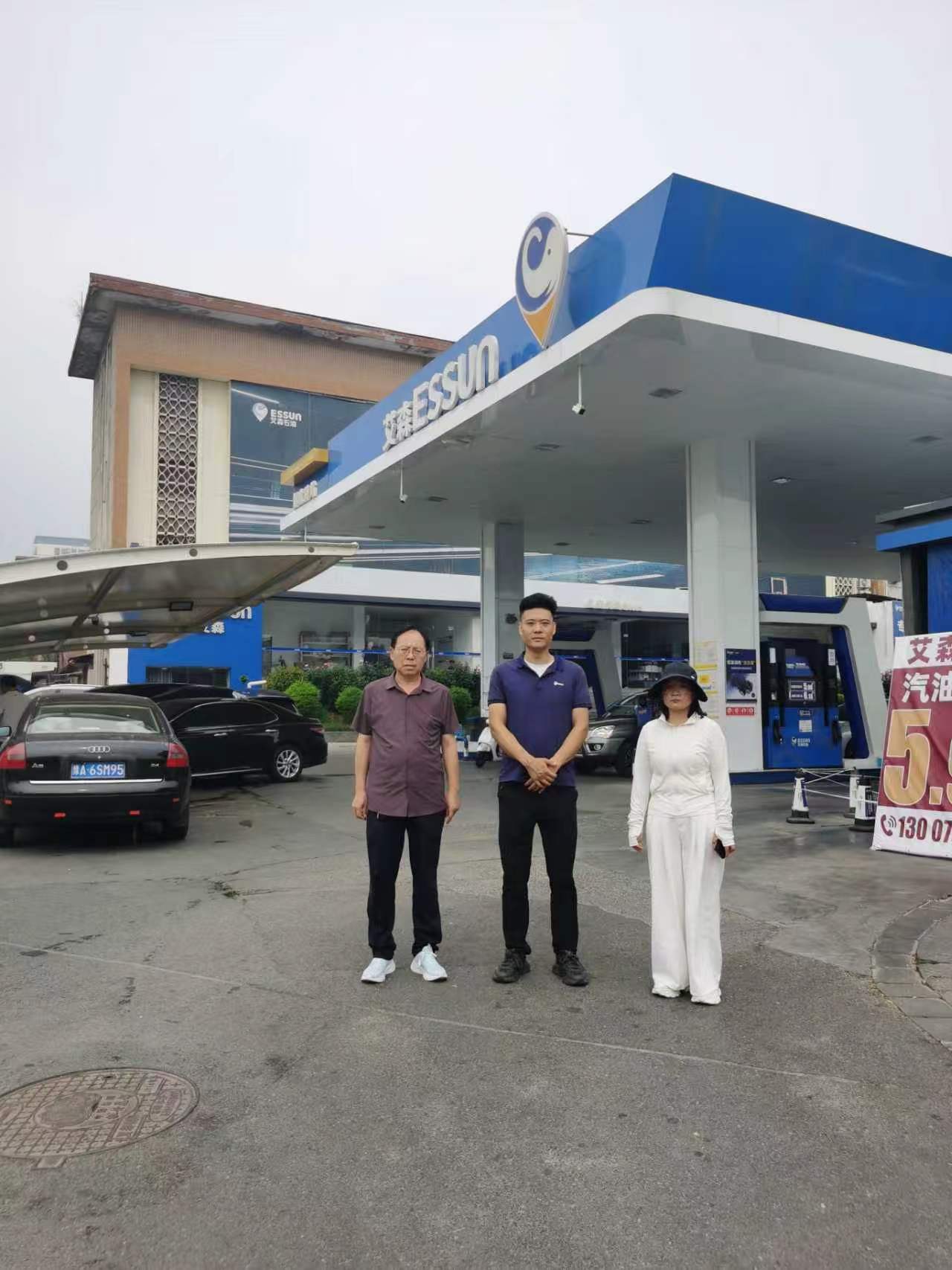 河南桥星石油有限公司安全现状评价.jpg