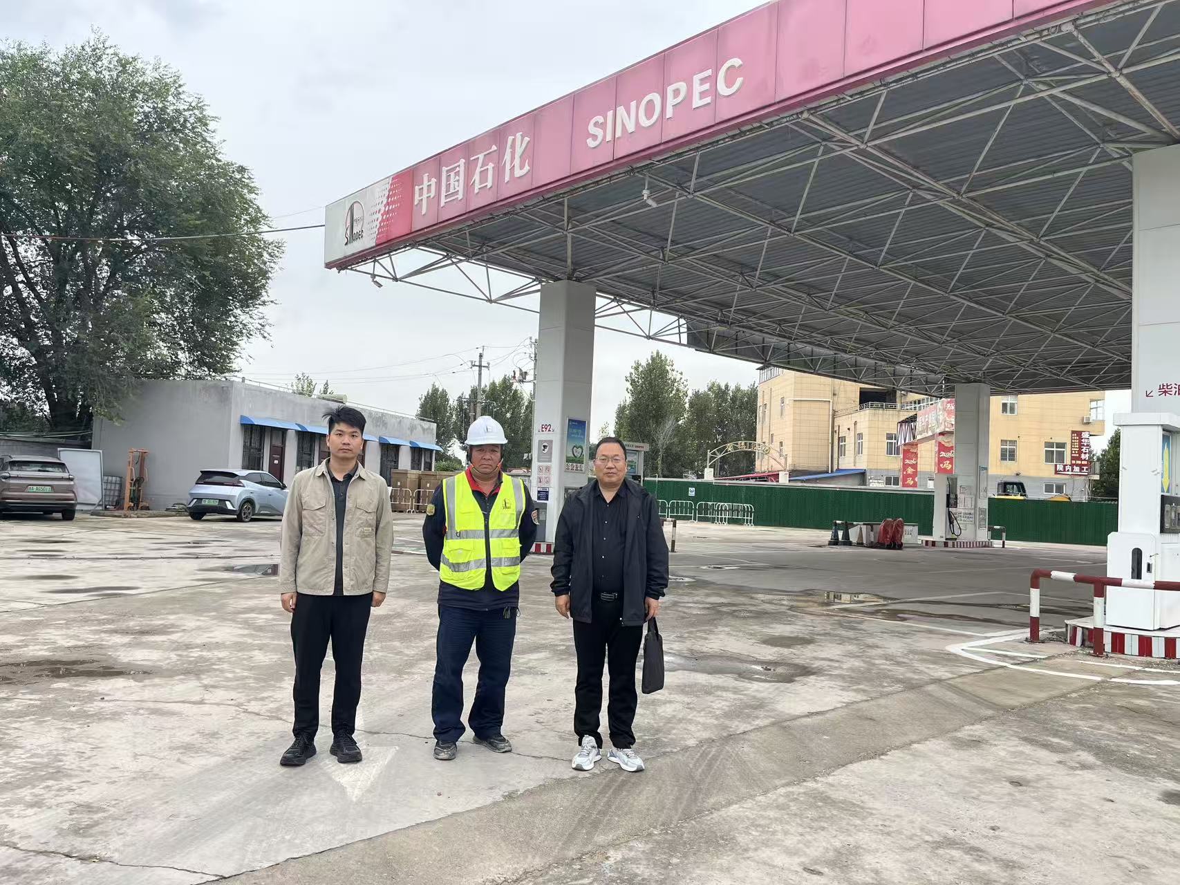 中国石化销售股份有限公司河南开封尉氏东外环加油站安全评价.jpg